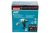 Аккумуляторный гайковерт Makita DTW251Z