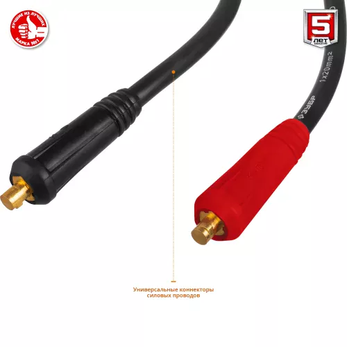 Сварочный аппарат инверторного типа ЗУБР Мастер ММА СА-220 MMA