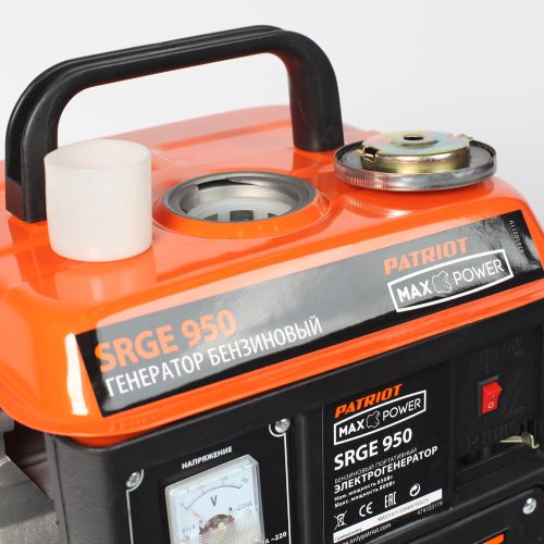 Фото Генератор бензиновый Patriot Max Power SRGE 950 Генератор бензиновый Patriot Max Power SRGE 950