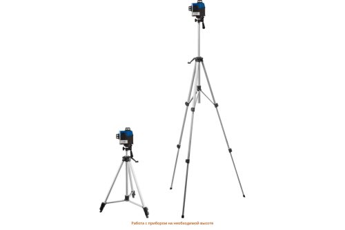 Фото Лазерный уровень ЗУБР Крест-2D (34907-2) со штативом Лазерный уровень ЗУБР Крест-2D (34907-2) со штативом