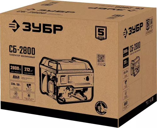 Фото Бензиновый генератор ЗУБР СБ-2800 Бензиновый генератор ЗУБР СБ-2800