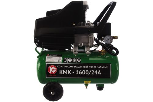 Компрессор масляный коаксиальный Калибр КМК-1600/24А