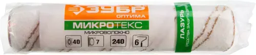 Фото ЗУБР 240 мм, микрофибра, ворс 7 мм, бюгель 6 мм, Ø40 мм, ролик сменный 02545-24 ЗУБР 240 мм, микрофибра, ворс 7 мм, бюгель 6 мм, Ø40 мм, ролик сменный 02545-24