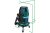Лазерный уровень Makita SK209GDZ