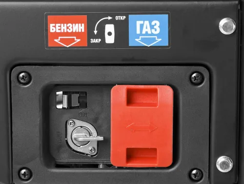 Газо-бензиновый генератор ЗУБР ЗЭСГ-2200-М2 (2000 Вт)