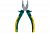 KRAFTOOL 160 мм, Cr-Mo, плоскогубцы комбинированные KRAFT-MAX 22011-1-16
