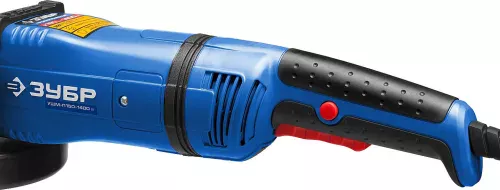 УШМ ЗУБР УШМ-П150-1400 В, 1400 Вт, 150 мм