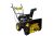 Бензиновый снегоуборщик Huter SGC 8100