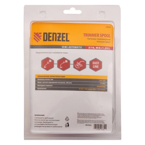 Фото Катушка триммерная полуавтомат, быстрая заправка, шестигранник HEX х 15/6, болт 5/16 левый, М8 левый Denzel Катушка триммерная полуавтомат, быстрая заправка, шестигранник HEX х 15/6, болт 5/16 левый, М8 левый Denzel