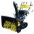 Бензиновый снегоуборщик HUTER SGC 8100C