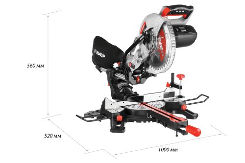 Фото Торцовочная пила с протяжкой ЗУБР ЗПТ-255-1800 ПЛ, 1800 Вт Торцовочная пила с протяжкой ЗУБР ЗПТ-255-1800 ПЛ, 1800 Вт