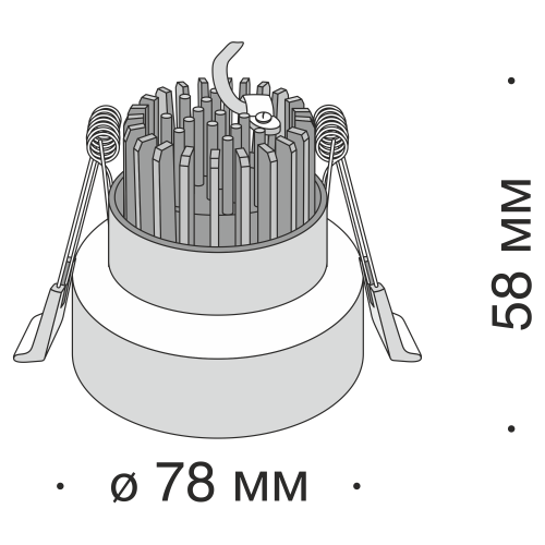 Встраиваемый светильник Technical DL036-2-L5W