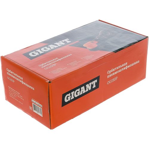 Орбитальная пневмошлифмашина Gigant OG150P