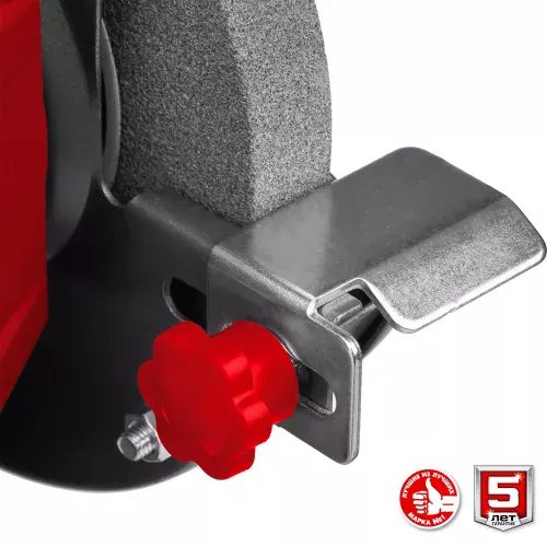 Станок для заточки ЗУБР СТ-150 Мастер