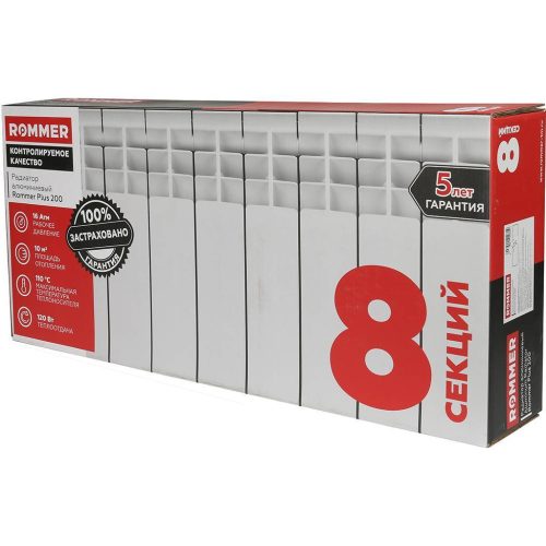 Радиатор алюминиевый ROMMER Al Plus 200 x8