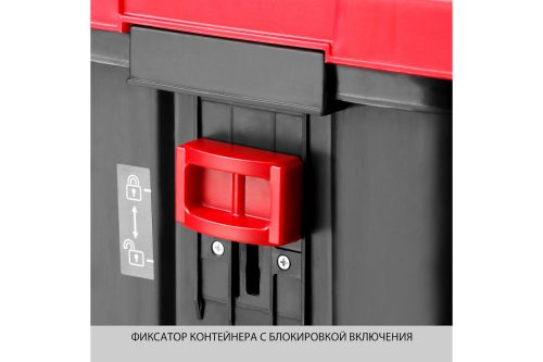 Измельчитель электрический ЗУБР ЗИЭ-44-2800