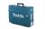 Отбойный молоток Makita HM 1213 C