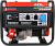 Портативный бензиновый генератор A-iPower A5500