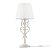Настольная лампа Maytoni ARM288-22-G
