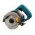 Фото Дисковая пила Makita 4101 RH Дисковая пила Makita 4101 RH