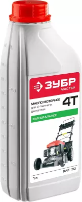 ЗУБР минеральное, масло для 4-х тактных двигателей СТАНДАРТ ЗМД-4Т-М