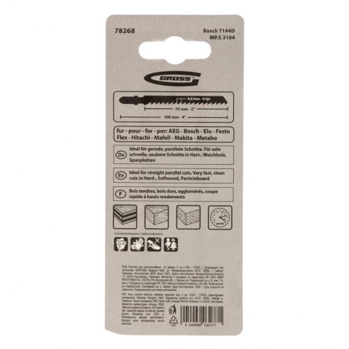 Полотна для электролобзика  по дереву, 2 шт, ( 3104-T144D ) Gross