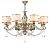 Люстра Maytoni H235-08-G