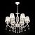 Люстра Maytoni ARM247-06-G