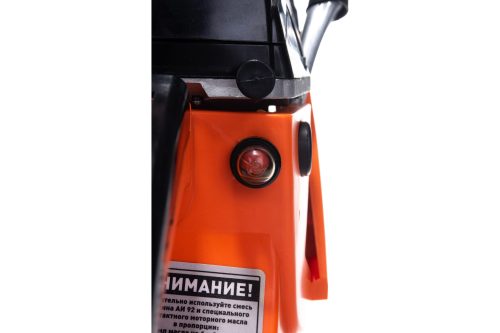 Бензиновая пила CARVER PROMO PSG-45-15 01.004.00023