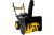 Бензиновый снегоуборщик Huter SGC 5500B