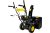 Бензиновый снегоуборщик Huter SGC 5500B