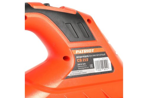 Фото Аккумуляторный воздуходув PATRIOT CB 215 21В Max UES 250205215 Аккумуляторный воздуходув PATRIOT CB 215 21В Max UES 250205215