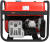 Портативный бензиновый генератор A-iPower A6500EA