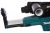 Перфоратор Makita HR2653