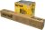Бензиновый триммер Huter GGT 800S