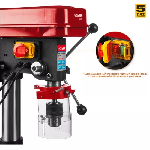 Вертикально-сверлильный станок ЗУБР ЗСС-450