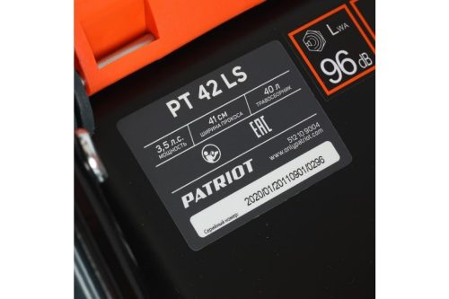 Газонокосилка бензиновая Patriot PT 42LS