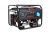 Бензиновый генератор A-iPower lite AP6500E