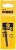 Сверло по металлу EXTREME 2 HSS-G (3.3x65x36 мм) 2 шт. Dewalt DT5040