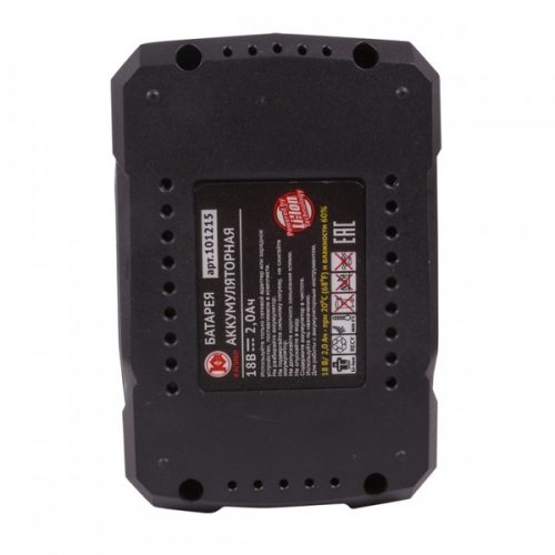 Фото 101215Акк.батарея Li-Ion д/дрели Калибр ДА- 18-2А+ (18В, 2 Ач) 101215Акк.батарея Li-Ion д/дрели Калибр ДА- 18-2А+ (18В, 2 Ач)