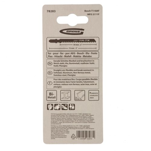 Полотна для электролобзика  Profi, 2 шт, ( 3111F-T118AF ) Gross