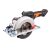 Фото Аккумуляторная циркулярная бесщеточная мини-пила WORX WX531.9, без АКБ и ЗУ Аккумуляторная циркулярная бесщеточная мини-пила WORX WX531.9, без АКБ и ЗУ