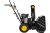 Бензиновый снегоуборщик Huter SGC 4100