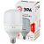 Светодиодная лампа ЭРА LED smd POWER 30W-2700-E27 Б0027002