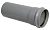 Труба 110 х 250 мм с раструбом, СТАНДАРТ
