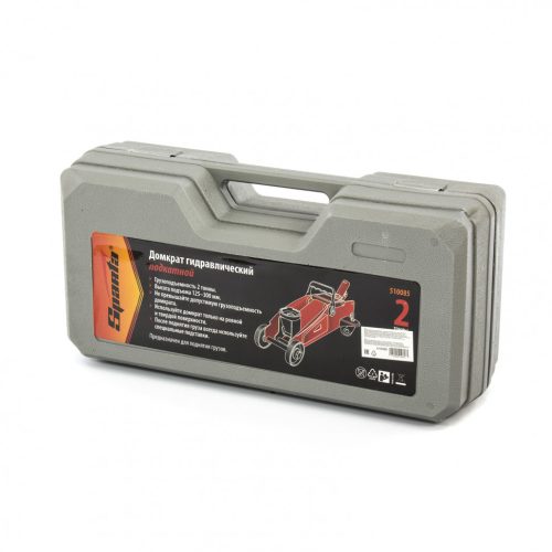 Фото Домкрат гидравлический подкатный, 2 т, h подъема 125-300 мм, в пластиковом кейсе Sparta Домкрат гидравлический подкатный, 2 т, h подъема 125-300 мм, в пластиковом кейсе Sparta