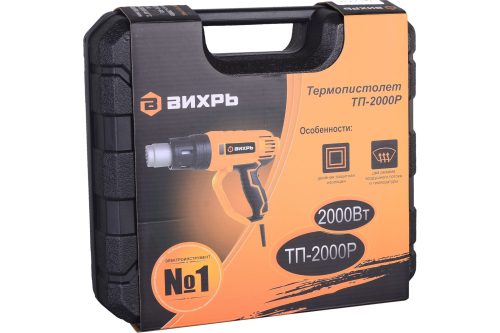 Фото Термопистолет ВИХРЬ ТП-2000Р Термопистолет ВИХРЬ ТП-2000Р