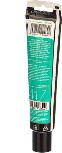 Смазка для редукторов Arsenal PATRIOT AR-417