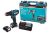 Аккумуляторная дрель-шуруповерт Makita DF333DWAE