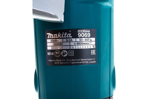 Угловая шлифмашина Makita 9069 F